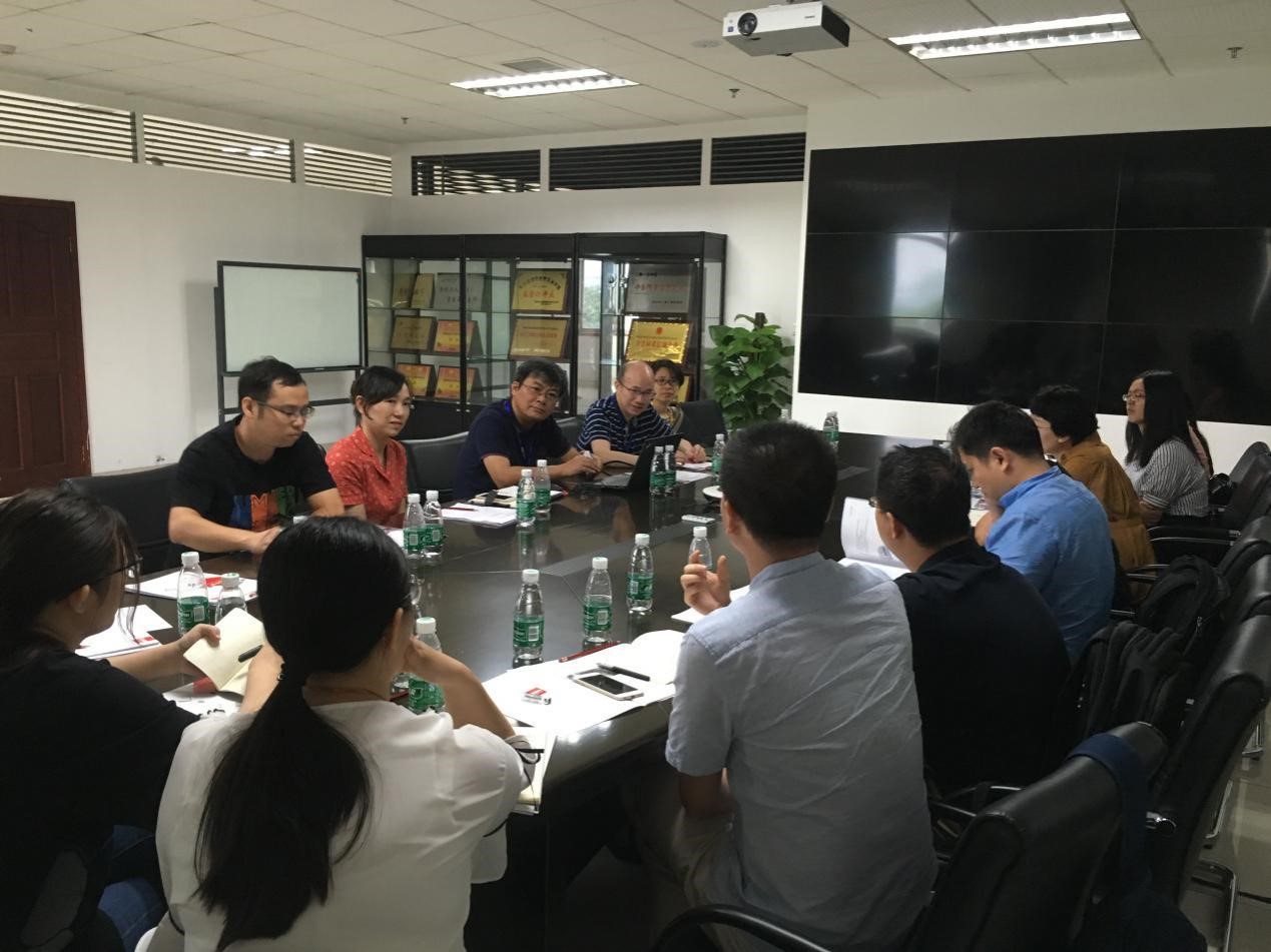 long8金融助力省市发改委开展课题调研工作