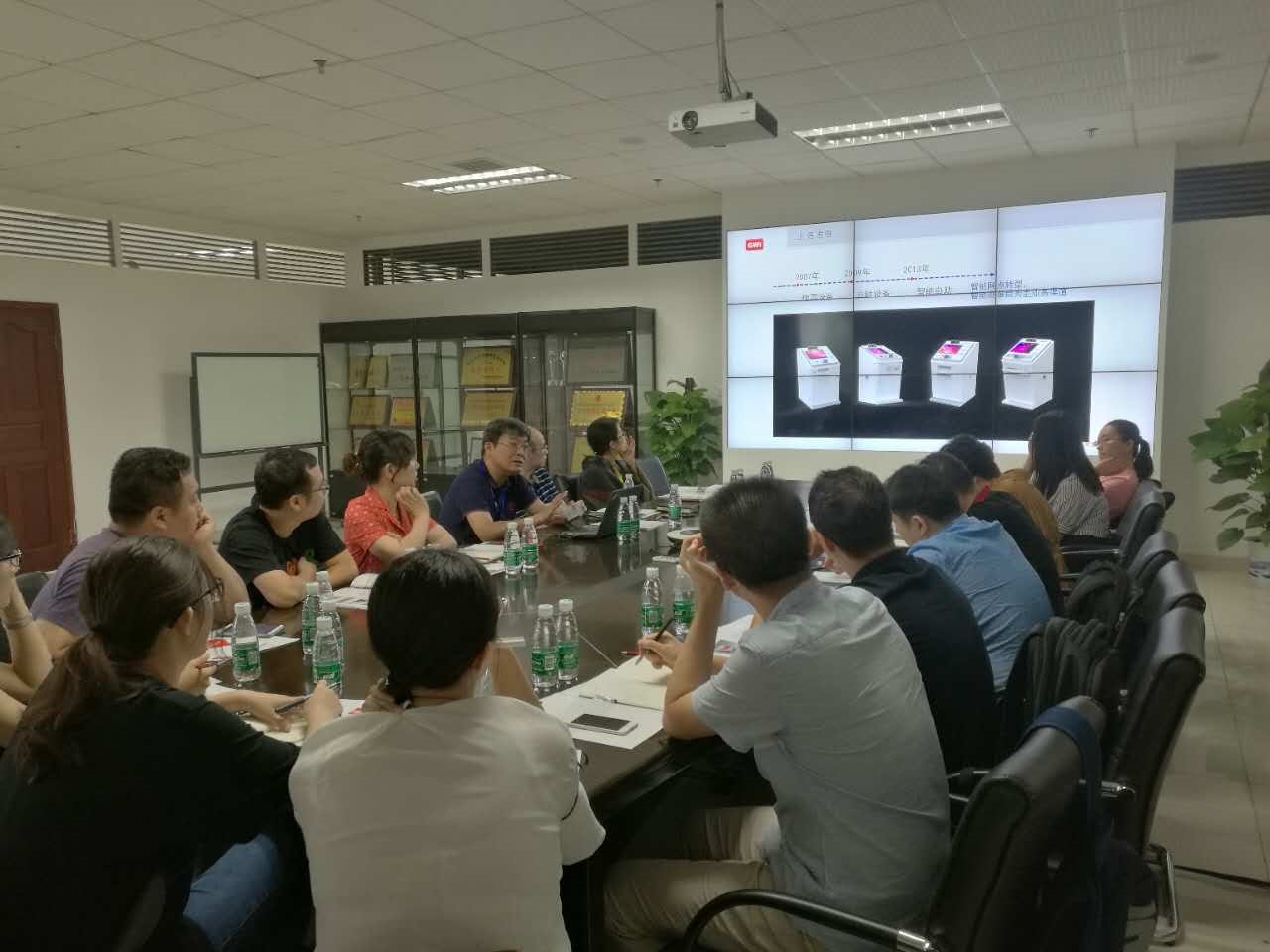 long8金融助力省市发改委开展课题调研工作