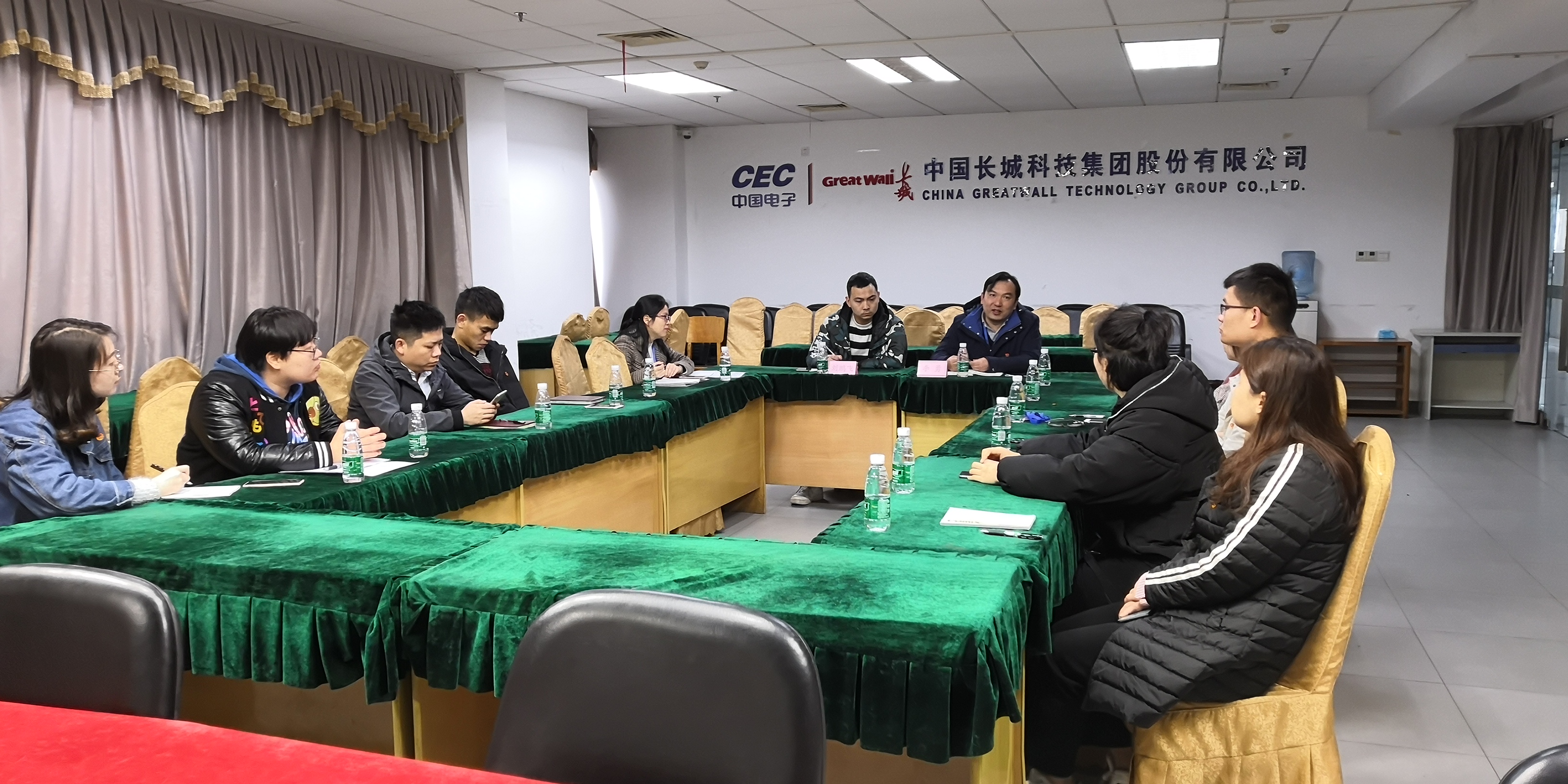 long8金融团总支召开书记补选暨工作计划会议