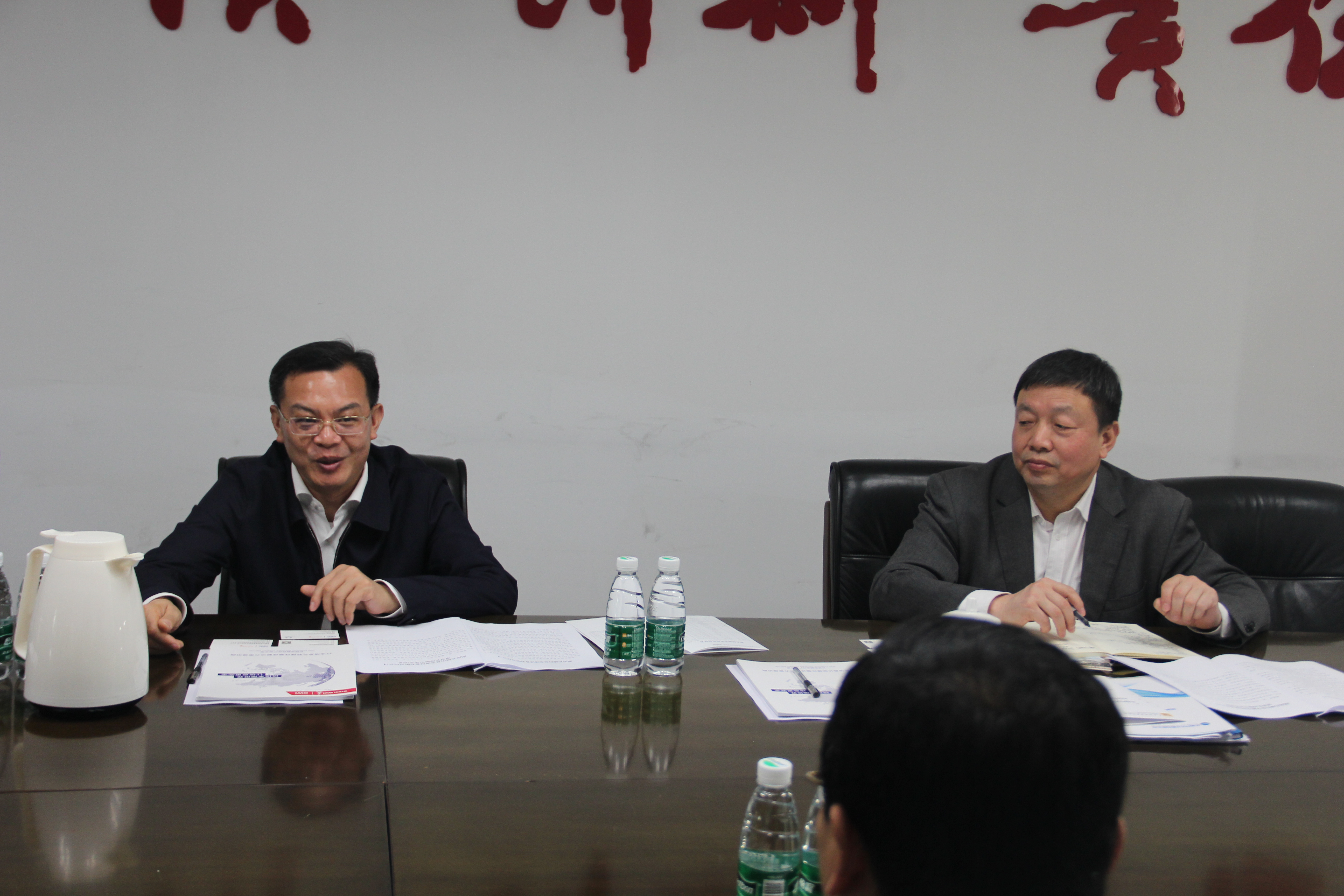 长沙经济技术开发区党工委书记、长沙县委书记沈裕谋莅临中国long8星沙科技园考察调研