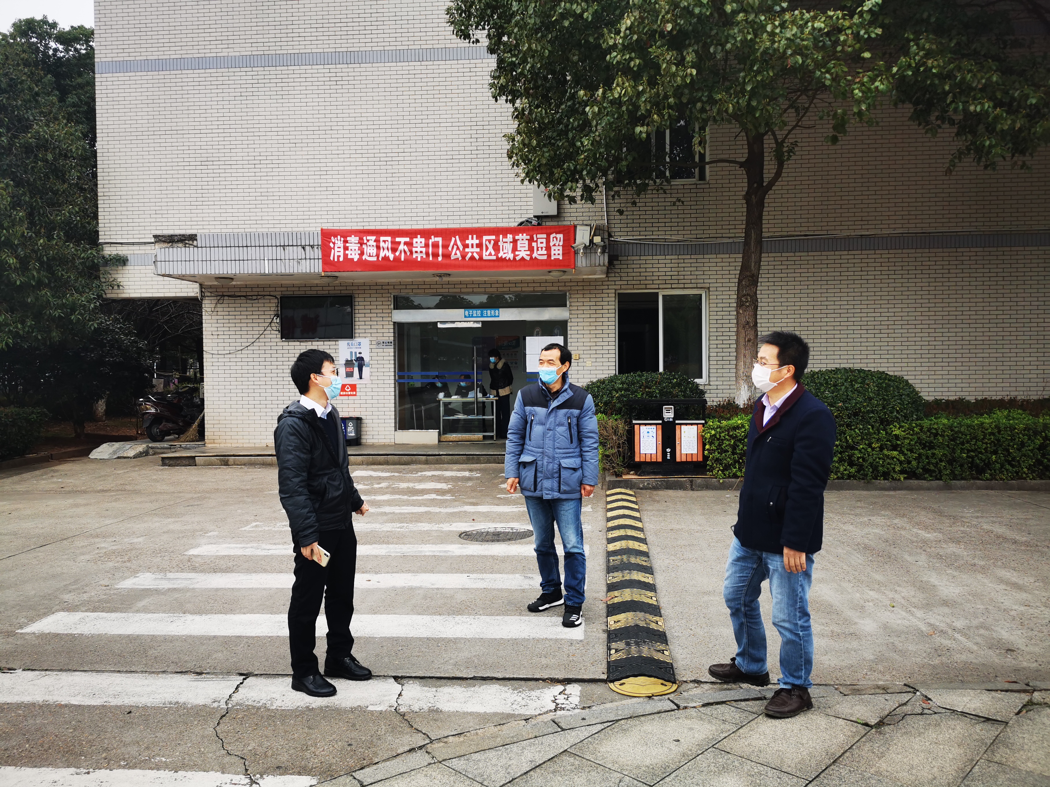 驻企联络员助力复工复产，雪中送炭暖人心