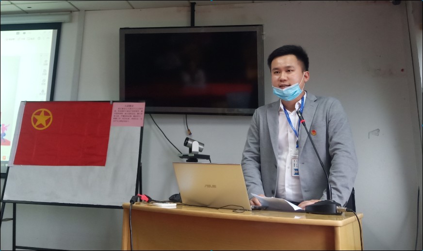 “青春就是不一young”——long8金融举办纪念五四运动101周年主题团日活动