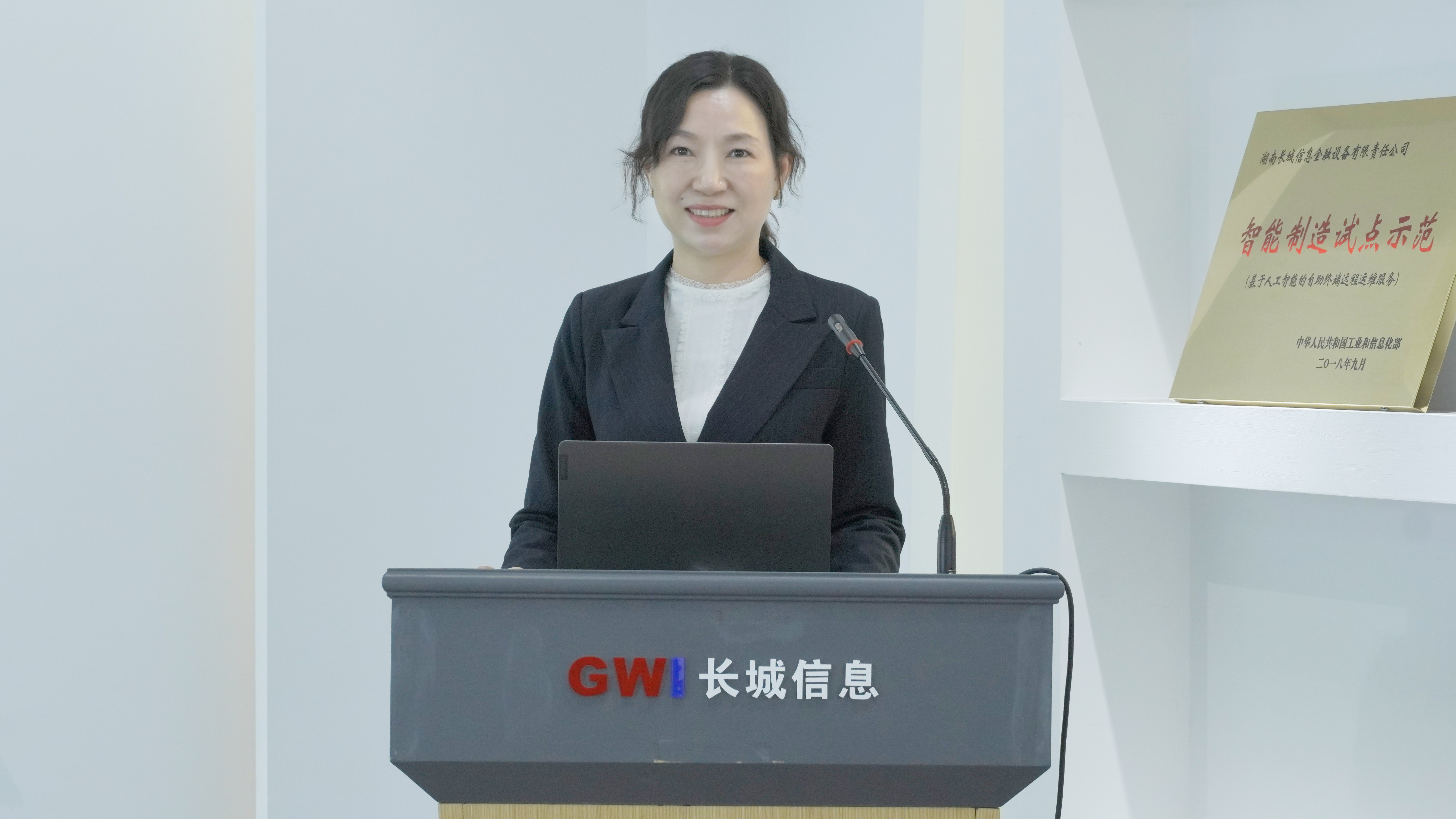 踔厉奋发 共踏新征程 | long8信息第五届会员（职工）代表大会胜利召开