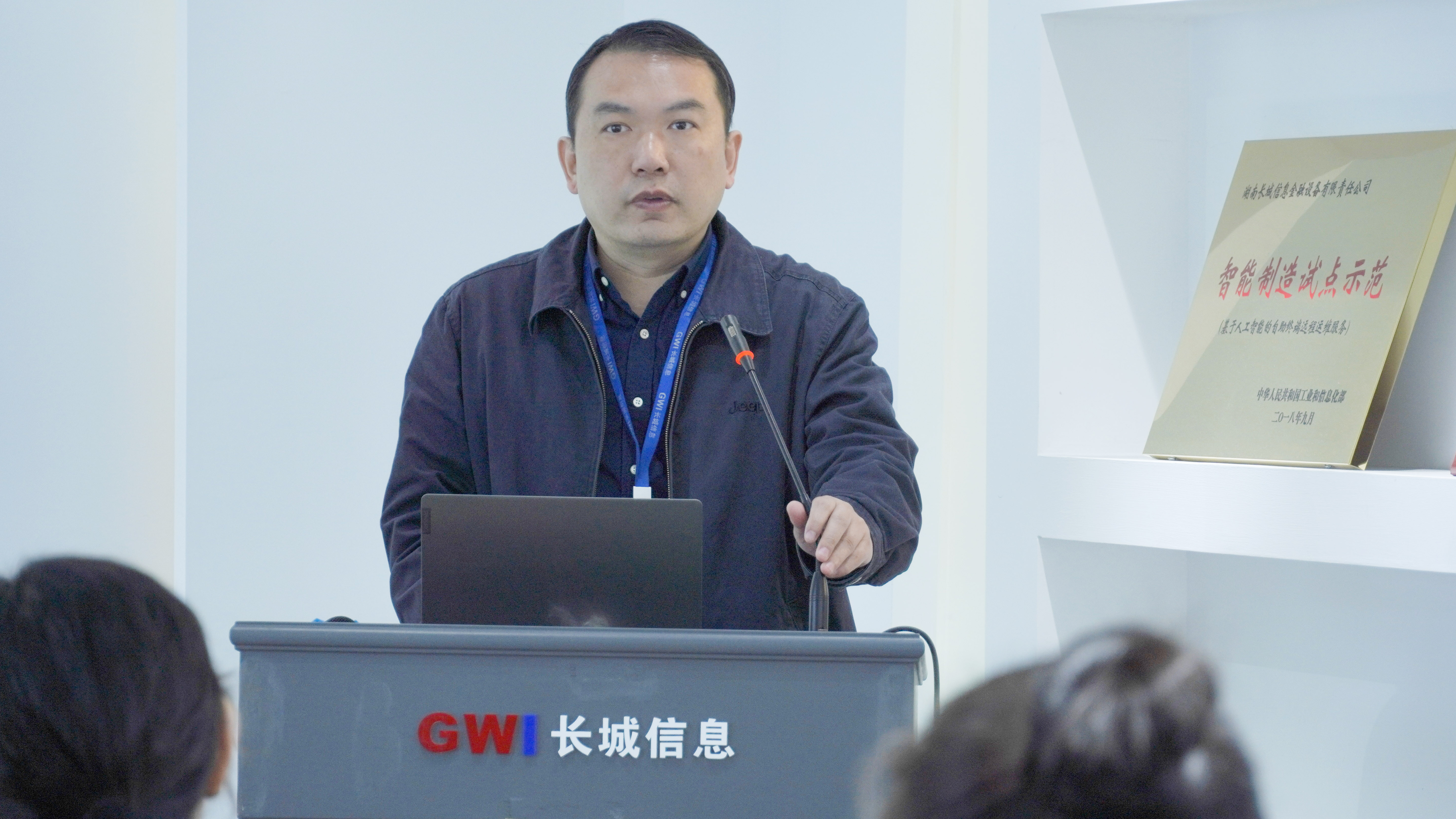 踔厉奋发 共踏新征程 | long8信息第五届会员（职工）代表大会胜利召开